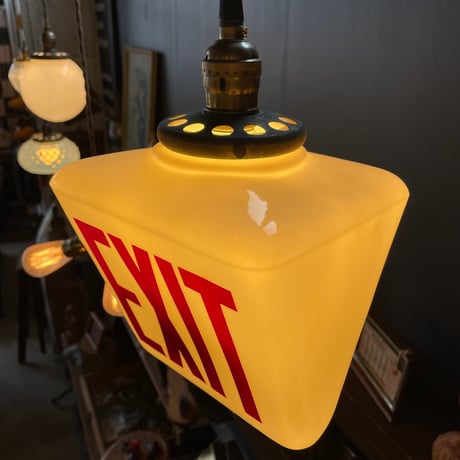 1960’s “EXIT”ランプシェード