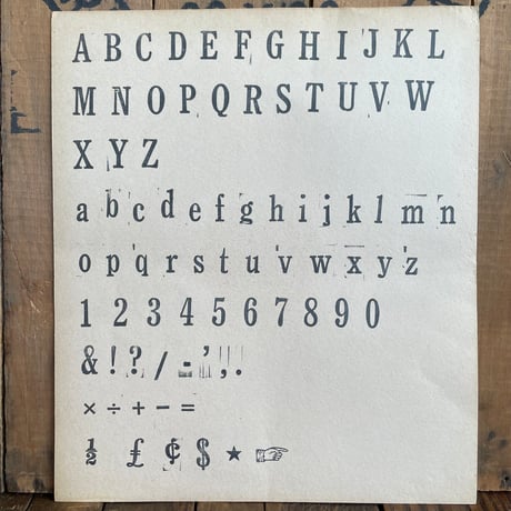 1950’s アルファベット スタンプセット