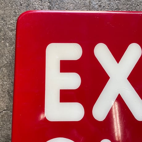 1970’s “EXIT ONLY” 看板