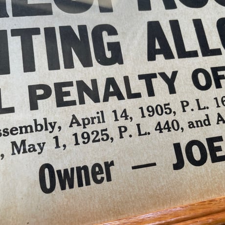 1940’s “NO TRESPASSING” ウォールサイン