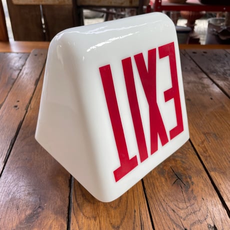 1960’s “EXIT”ランプシェード