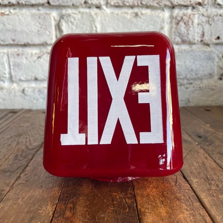 1960’s “EXIT”ランプシェード