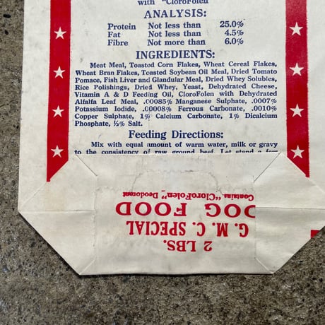 1940’s DOG FOOD 紙袋