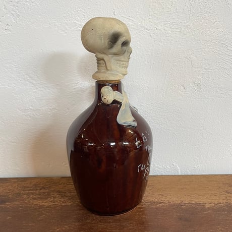 Poison Bottle Decanter