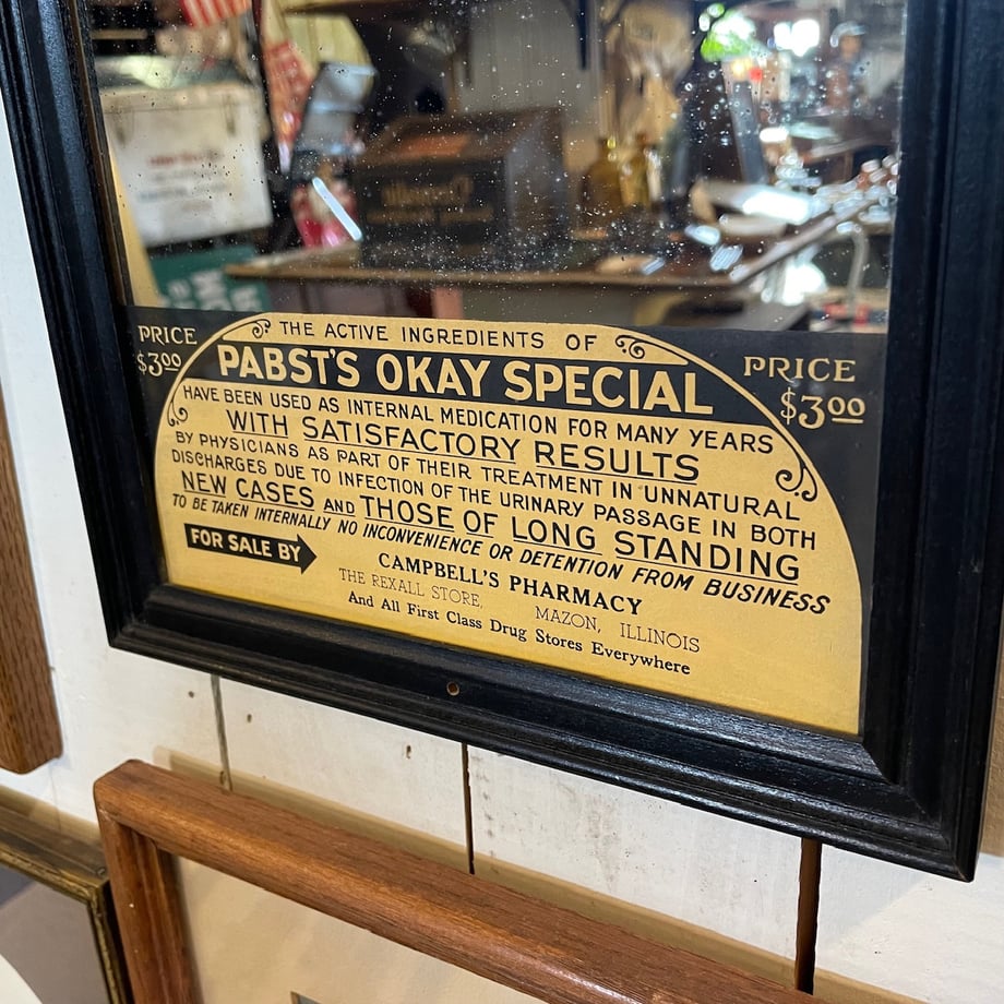 676b6c765973980032e37e5c