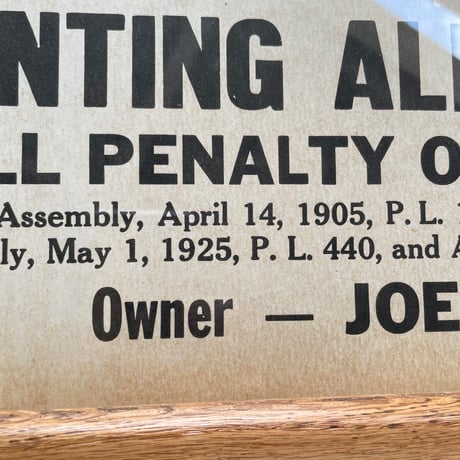 1940’s “NO TRESPASSING” ウォールサイン