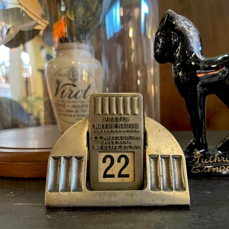 CATEGORY カレンダー | 7miles from the Dreamland