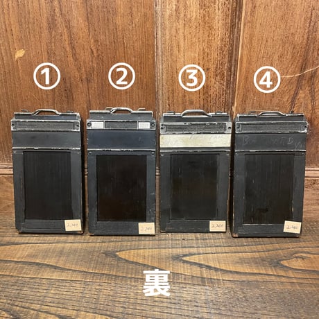 Cut Film Holder