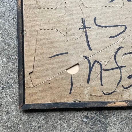 1975 タトゥーフラッシュ 額装