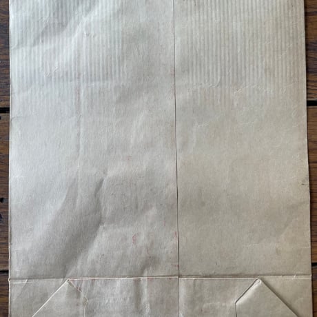 1940’s COAL BAG 紙袋
