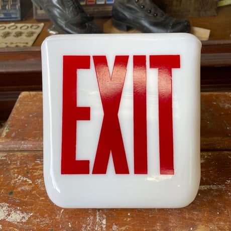 1960’s “EXIT”ランプシェード ※シェードのみ