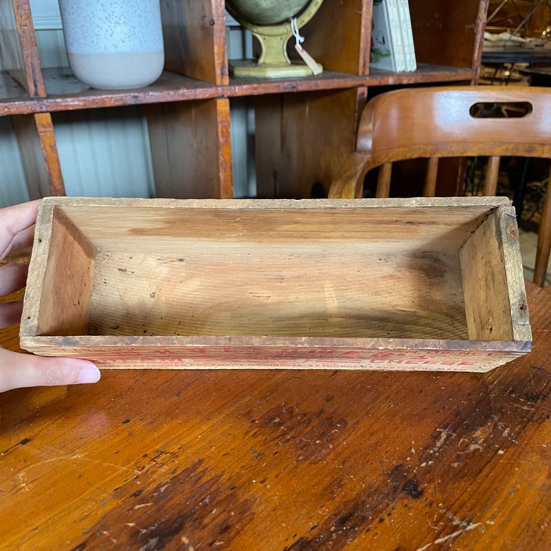 1940's チーズボックス | 7miles from the Dreamland