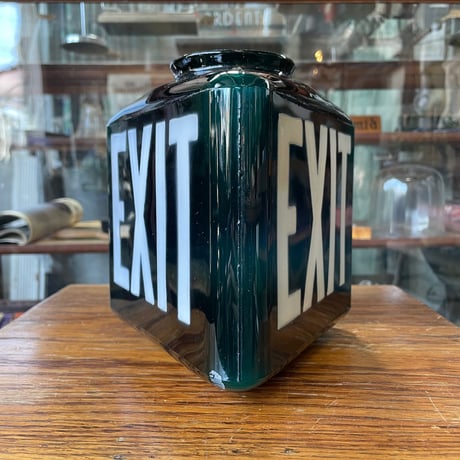1940’s “EXIT”ランプシェード ※シェードのみ