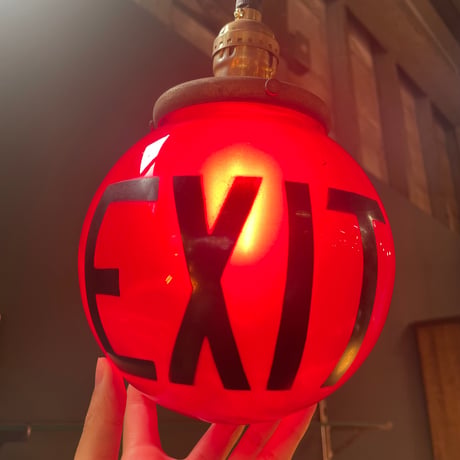 1940’s EXITシェード ※ランプ別