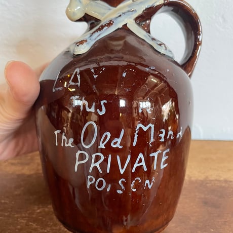Poison Bottle Decanter