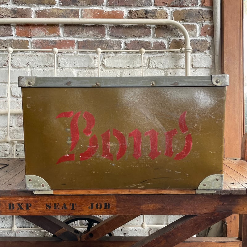 1950's ファイバーコンテナ | 7miles from the Dreamland