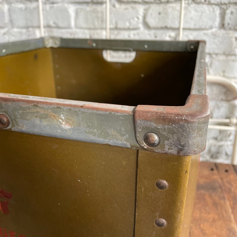 1950's ファイバーコンテナ | 7miles from the Dreamland