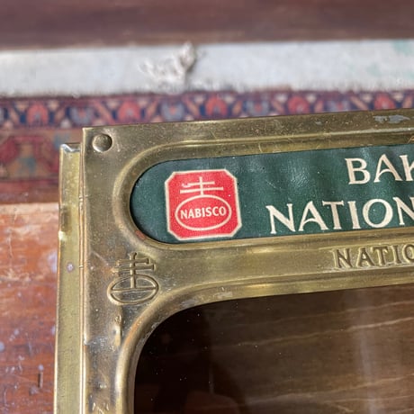 1930’s “Nabisco” ビスケット缶 ケース