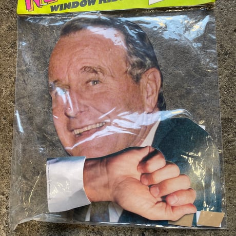 【残りわずか！】1990’s ブッシュ大統領 ジョークグッズ