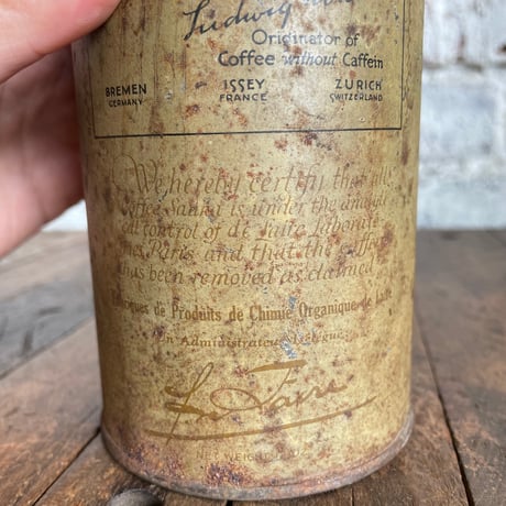 1950’s コーヒー缶