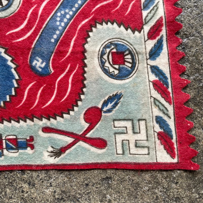 1930's 卍 シガーフェルト | 7miles from the Dreamland