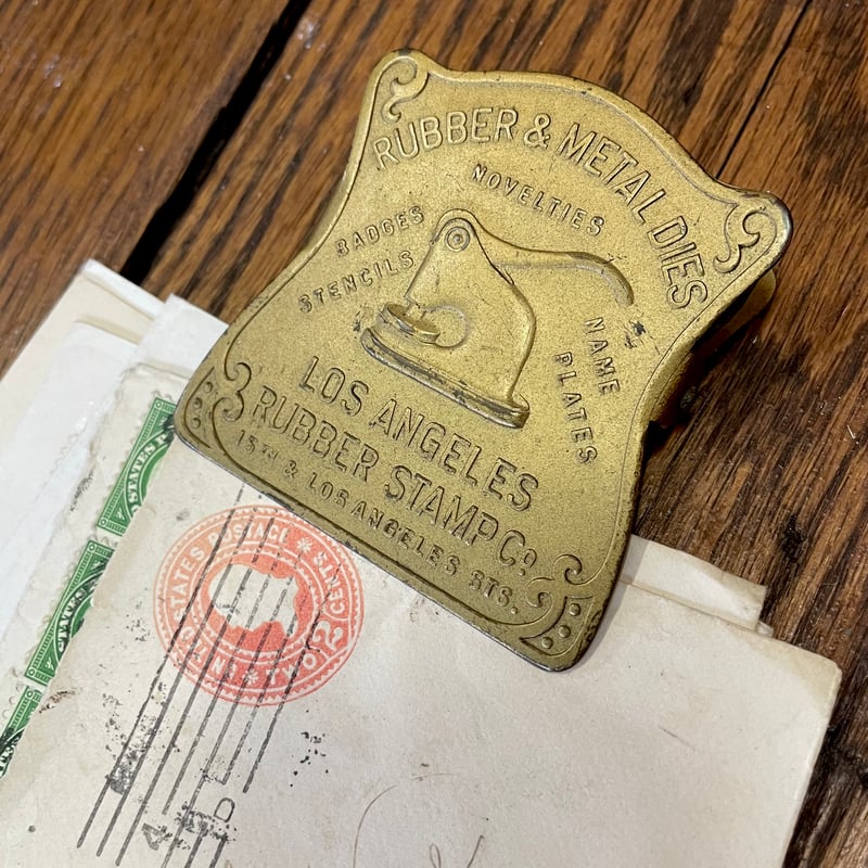 1940's アドバタイジングクリップ | 7miles from the Dreamland