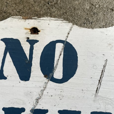 1960’s NO PARKING 木製看板