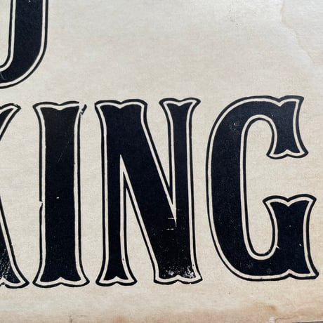 1940’s “NO PARKING” 紙サイン