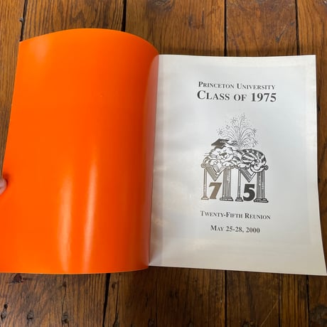 1980’s プリンストン大学 ゴミ箱