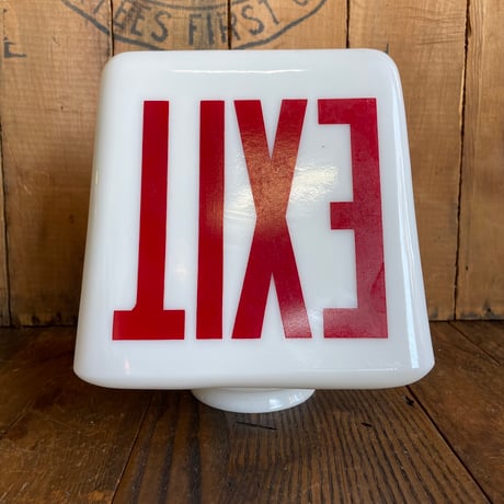 1960’s “EXIT”ランプシェード ※器具別