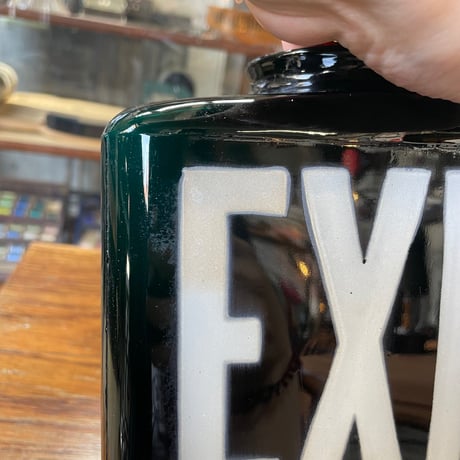 1940’s “EXIT”ランプシェード ※シェードのみ