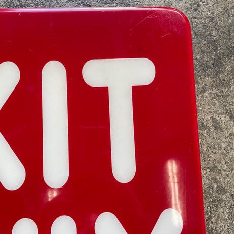 1970’s “EXIT ONLY” 看板