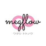 megflow