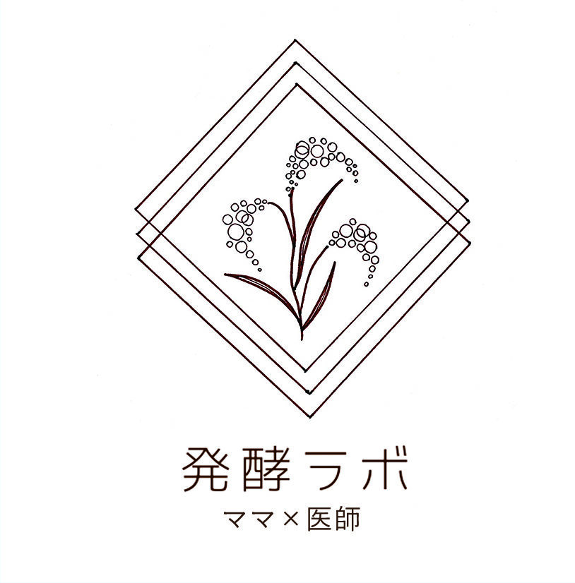 発酵ラボ