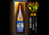 三輪酒造＜純米大吟醸　決戦関ヶ原「火入れ本陣」東軍 1.8L＞