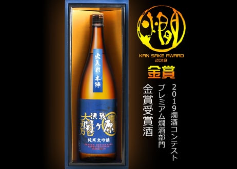 三輪酒造＜純米大吟醸　決戦関ヶ原「火入れ本陣」東軍 1.8L＞