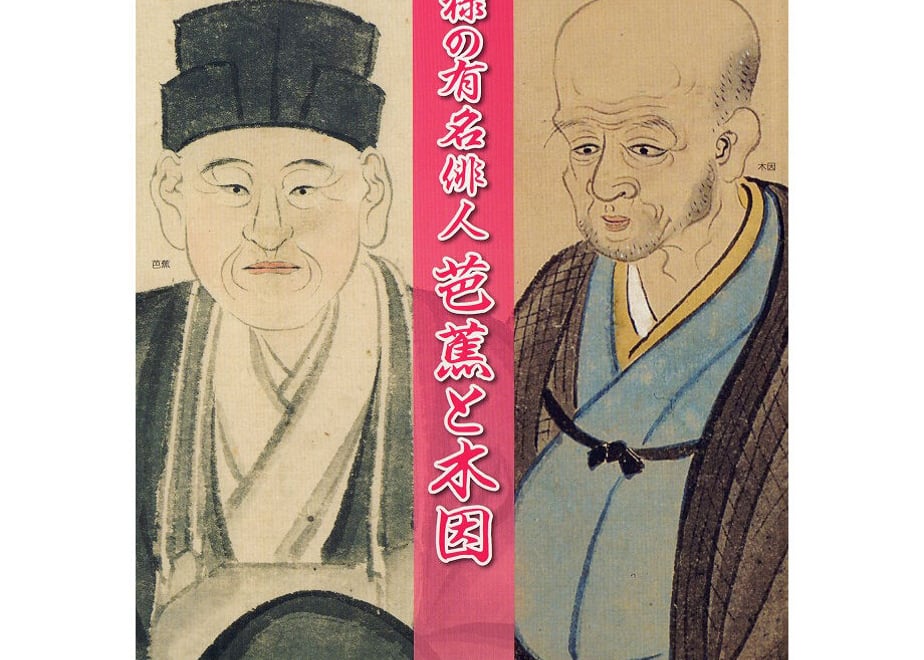6254f3ceb34a563404e011db
