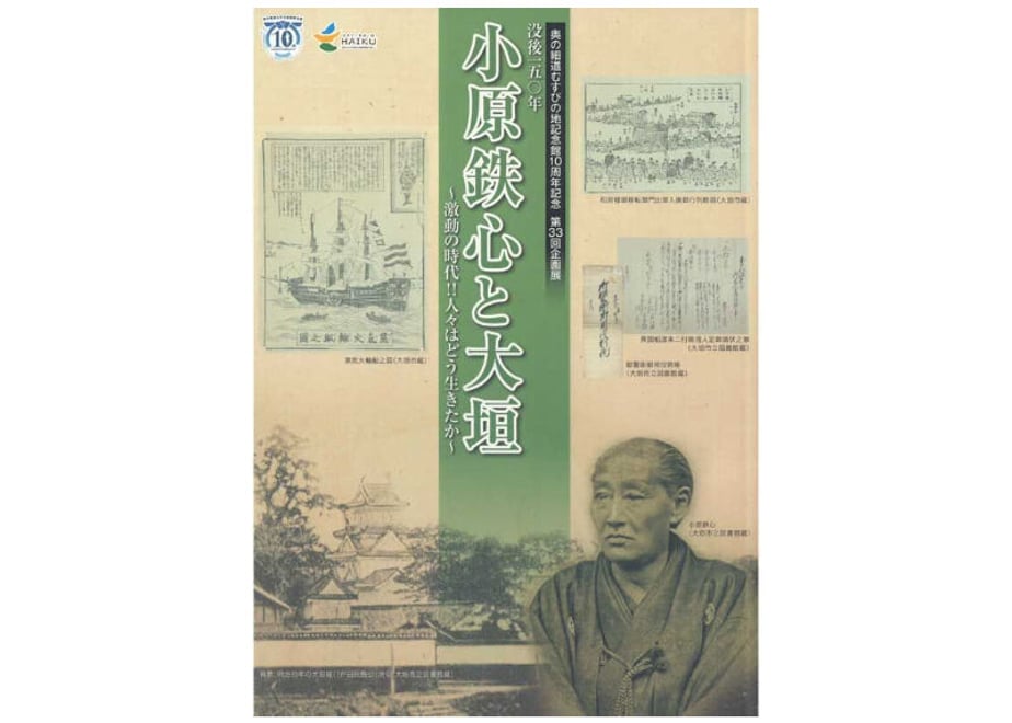 63451ab8f3de5c4e232d9a01