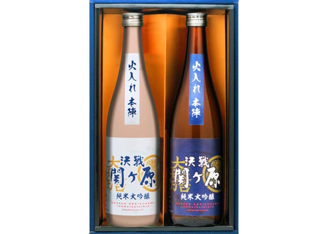三輪酒造＜純米大吟醸　決戦関ヶ原火入れ本陣　東西のみくらべセット 720ml×2本＞
