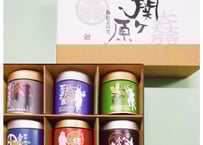 平塚香貴園＜ 武将茶詰合せ 6缶セット(和紅茶・煎茶 ) / ギフトボックス付き＞