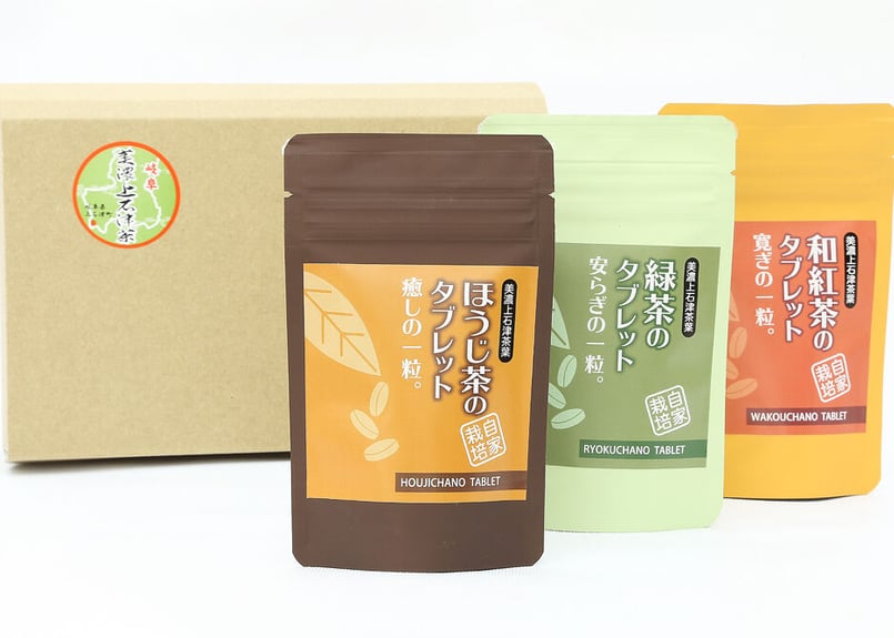 平塚香貴園＜お茶のタブレットセット 美濃上石津茶 (緑茶
