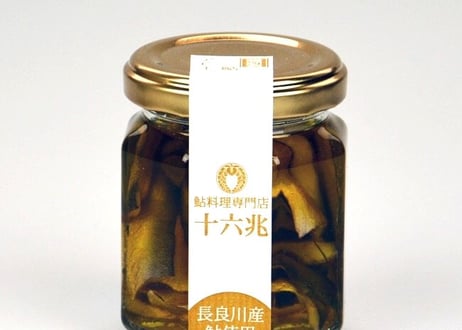 十六兆＜鮎アヒージョ＞