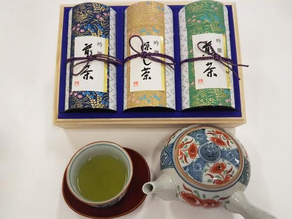 お茶セット 利き茶セット | いはち農園