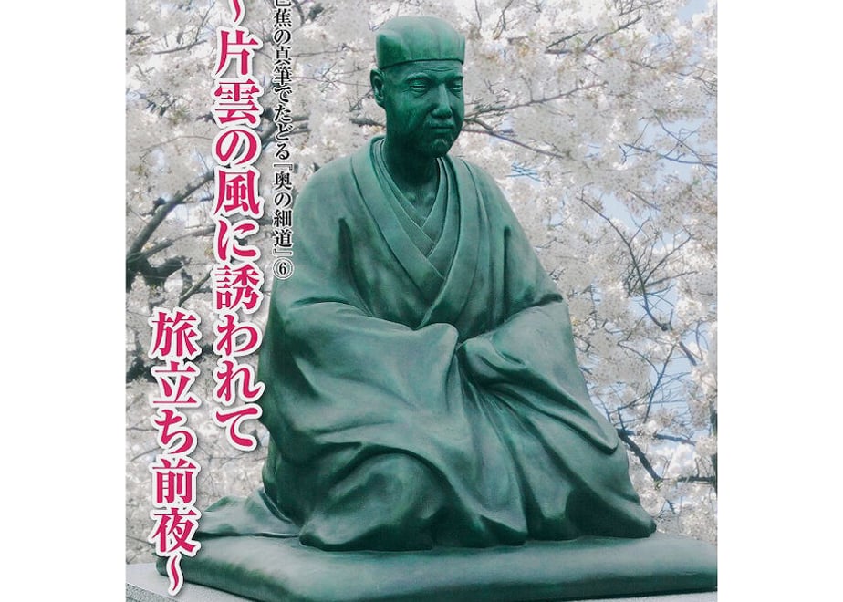 6254f006be482f70fdadac0c
