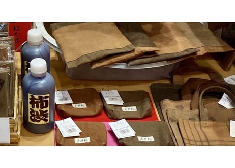 岡田防水布店＜大柿鞄/水都おおがき限定　サコッシュ　焦茶色＞