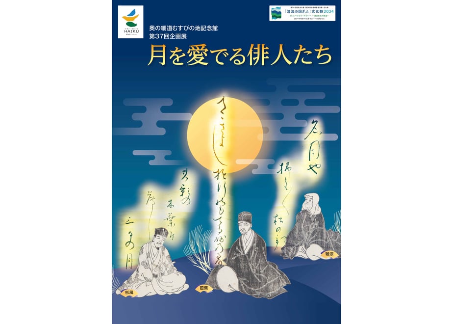 651f7964eb6dbe057db2de43