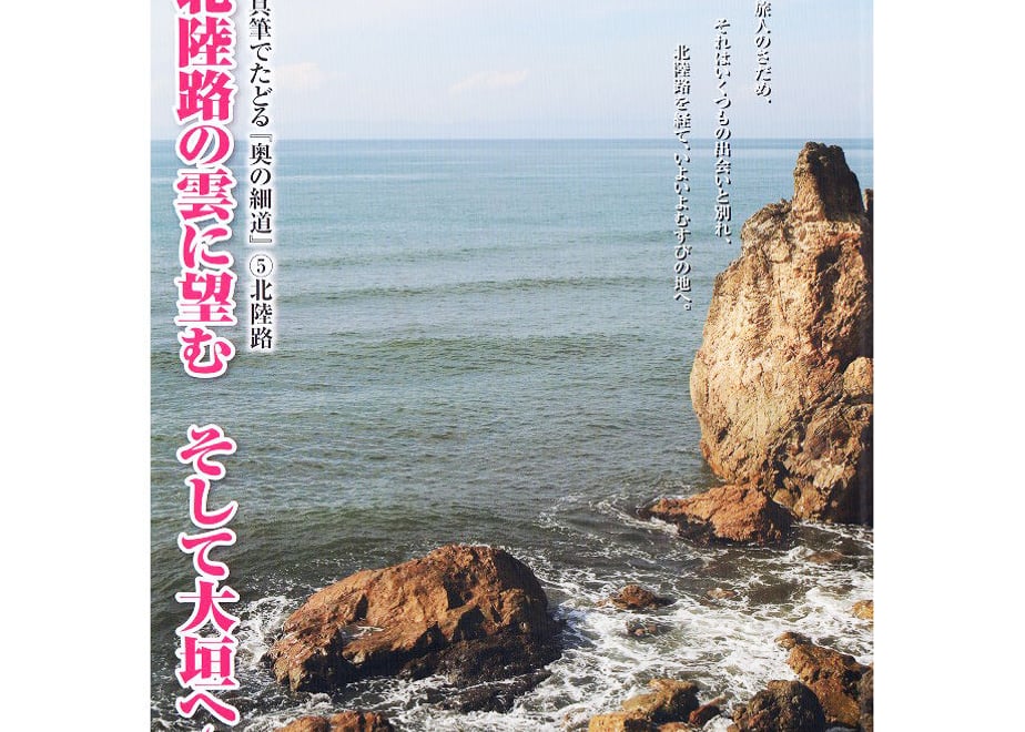 6254e11888dc650b07fecd7e