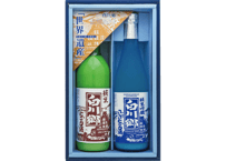 三輪酒造＜純米にごり白川郷 濃淡にごりのみくらべセット＞