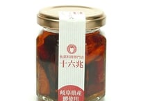 十六兆＜スモーク紅マスアヒージョ＞