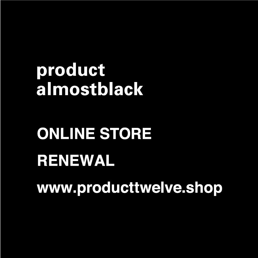 product almostblack